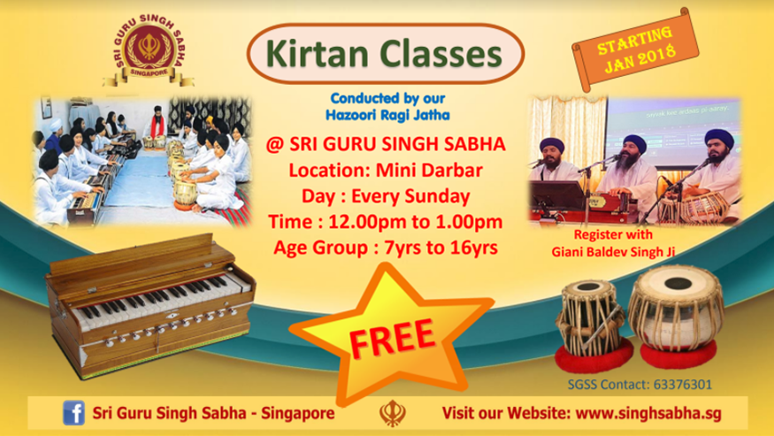 2018 Kirtan Classes