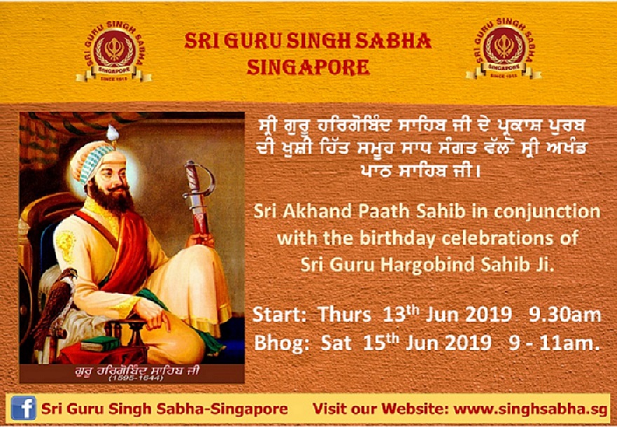 Bhai Hargobind Sahib Ji Jun 2019 Large